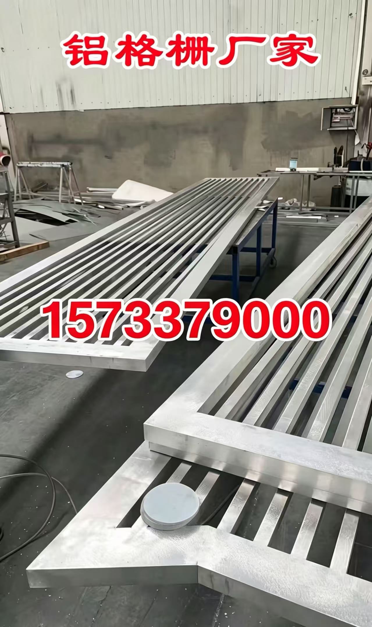焦作市铝合金格栅铝合金空调罩 - 推荐