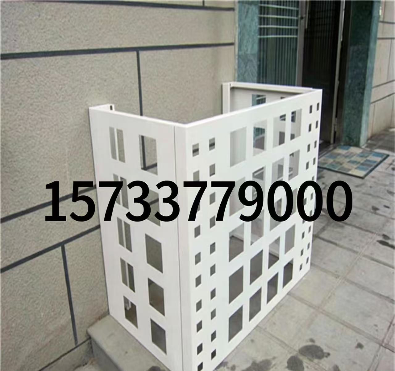 焦作市铝合金空调罩铝合金格栅 - 一站式服务